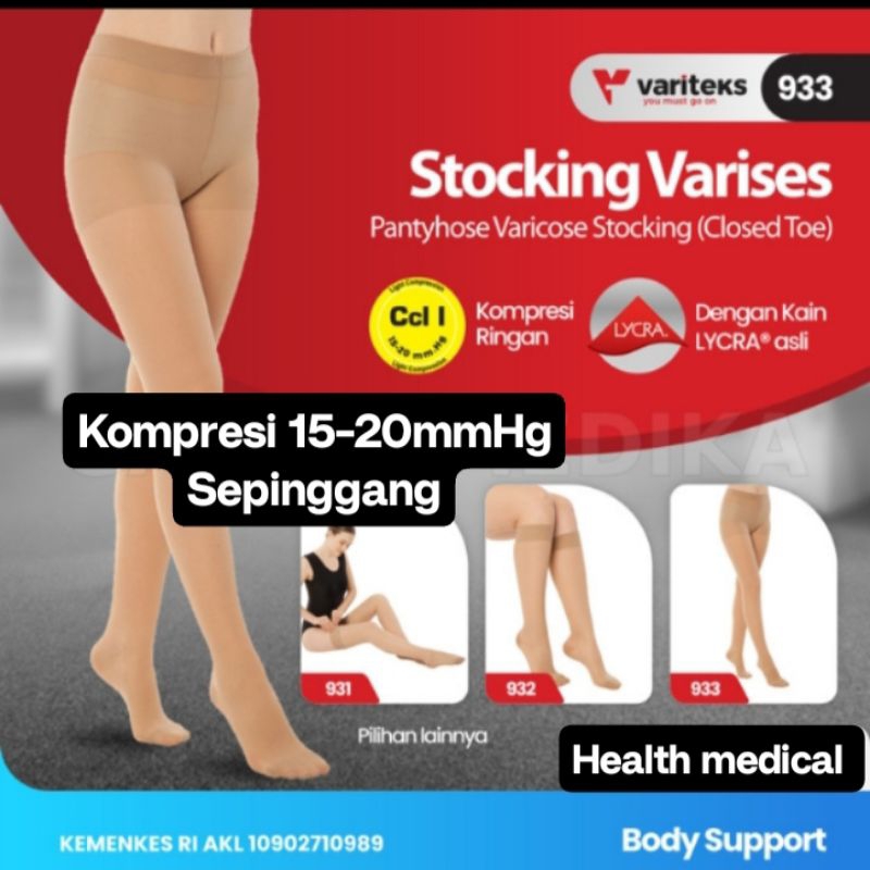Stocking Varises CCL1 kompresi 15-20mmHg