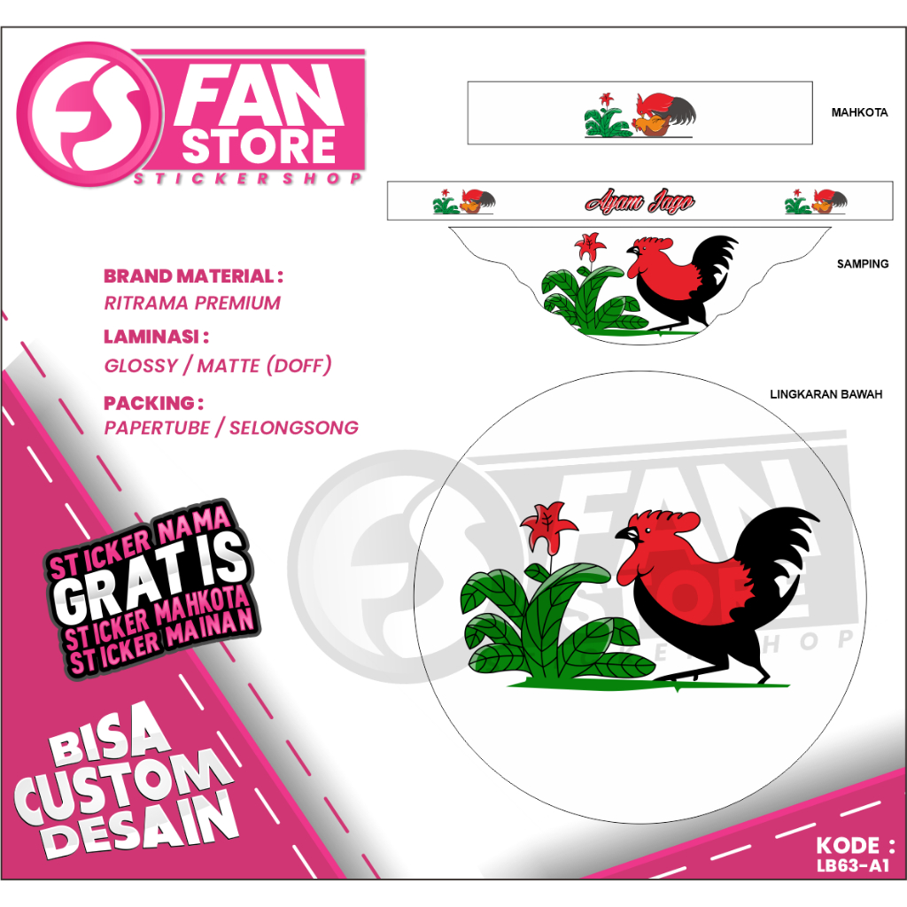 Stiker Sangkar Burung Lovebird RADJA Motif Ayam Jago/ Decal Tebok Love Bird Custom Desain/ Kode LB-6