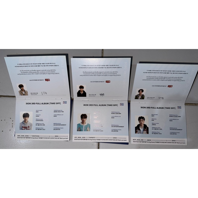 iKON TAKE OFF ALBUM PC