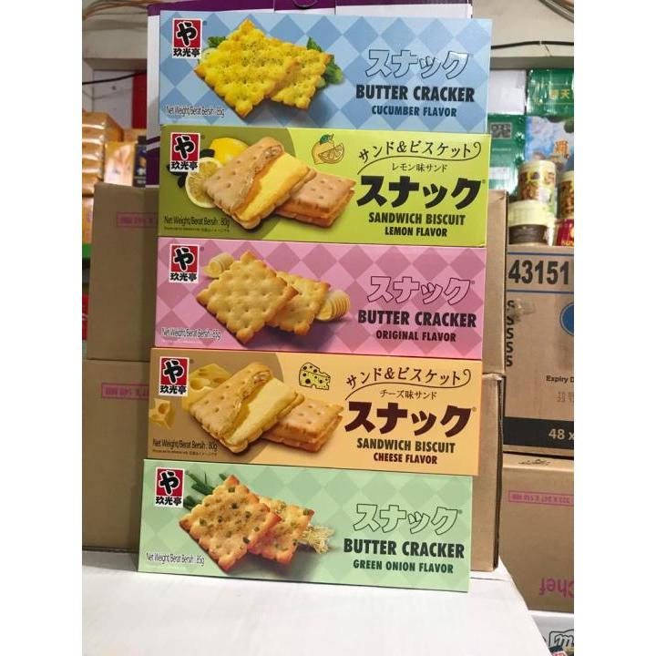 

JGT Sandwich Biscuit & Butter Cracker 80 Gram/ IMPORT HALAL