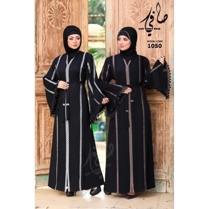 Gamis Hitam Premium Luxury Original Mesir