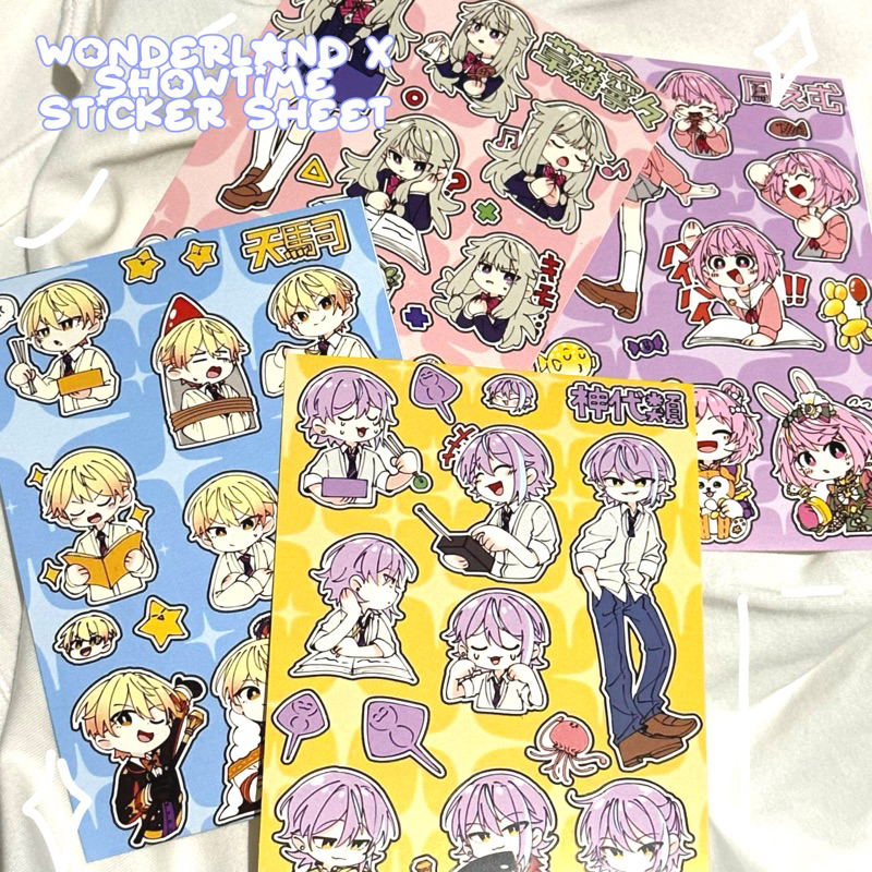 

wonderland x showtime sticker sheet (emu,nene,rui,tsukasa) | project sekai