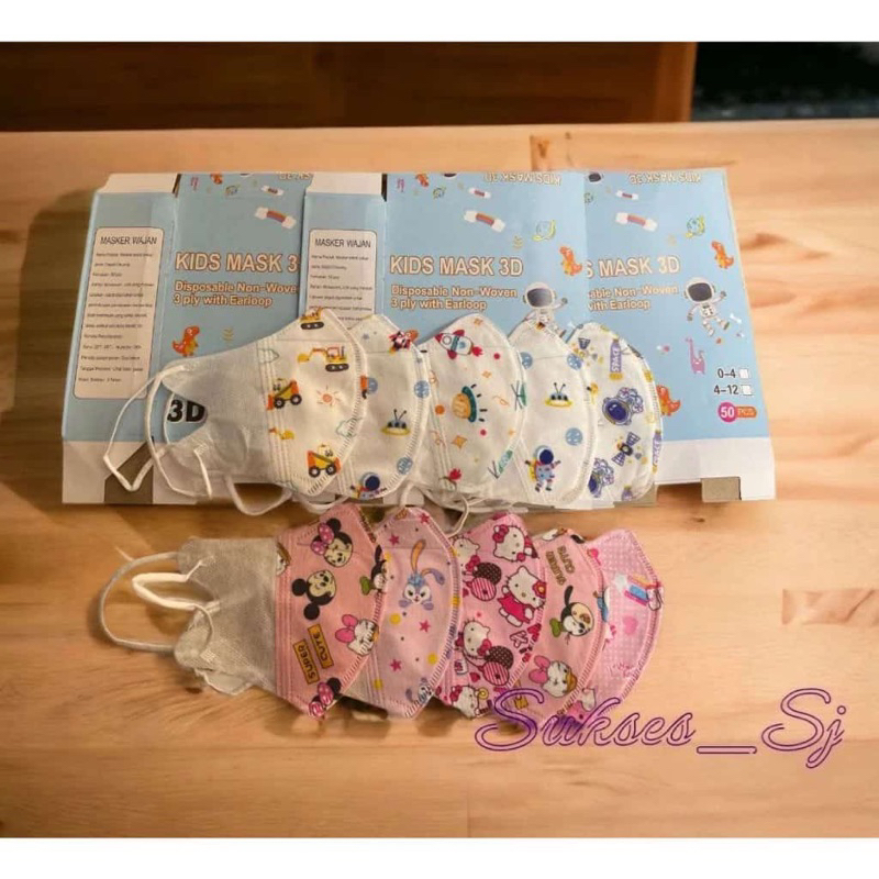 MASKER DUCKBILL ANAK ISI 50pcs