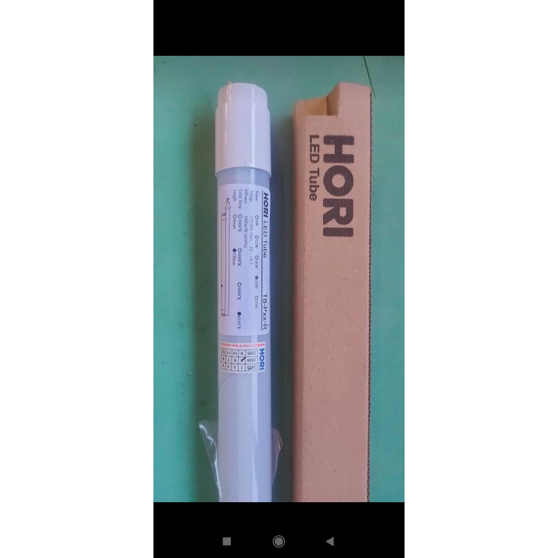 HORI TUBE T8 -18 WATT