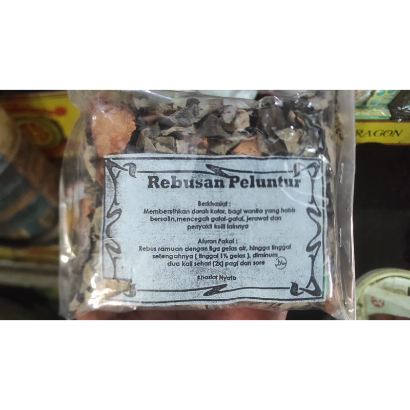 

REBUSAN PELUNTUR