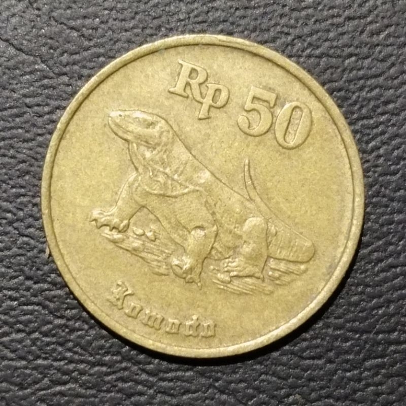 Koin Kuno Mahar Nikah 50 Rupiah Komodo (Tahun Acak)