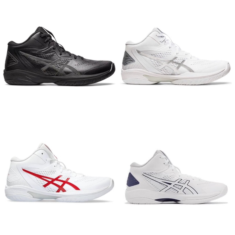 Sepatu Voli Volley Asics Gel Hoop V 15