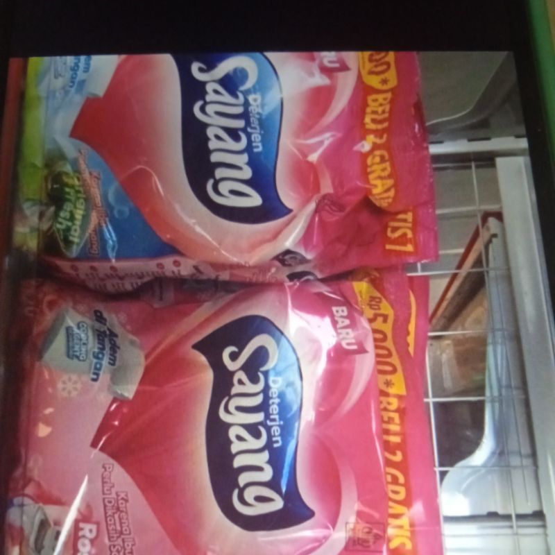 

sayang3pcs