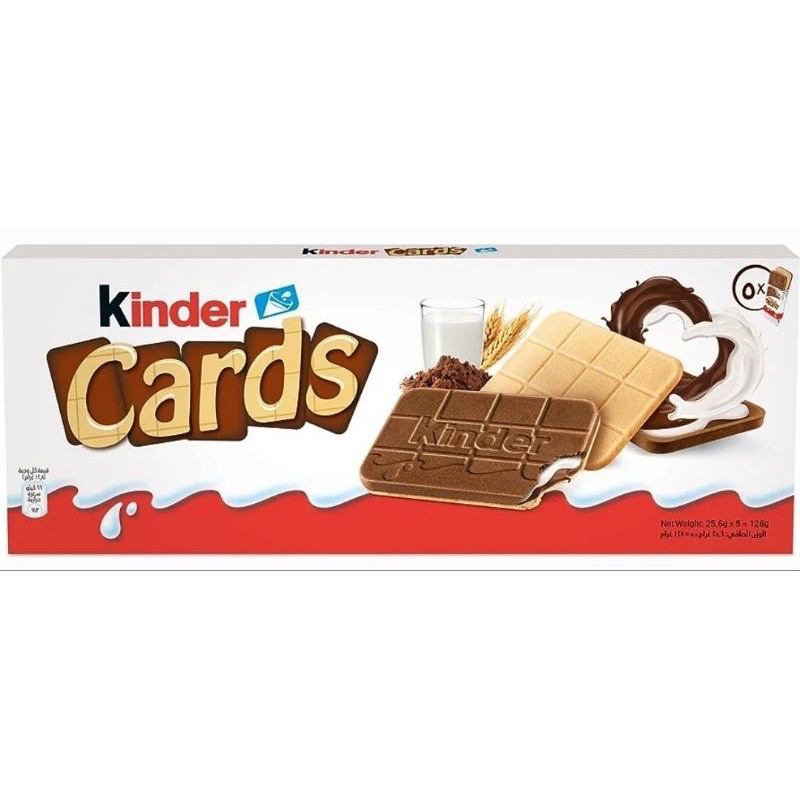 

kinder cards