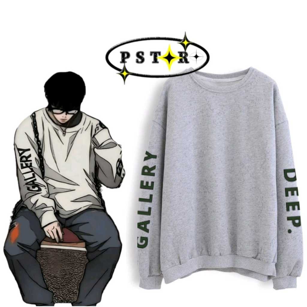 Jaket Sweater Jayjo Windbreaker Gallery Deep Outfit Manhwa