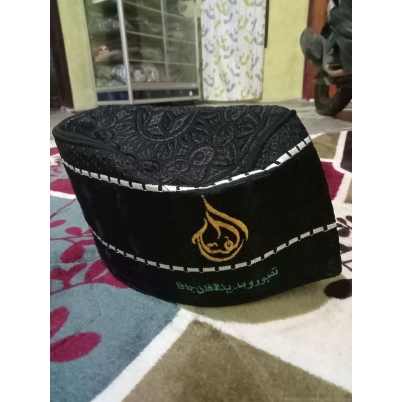 Peci Oman bangladesh