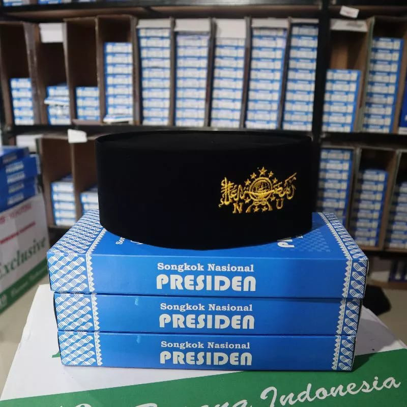 Murah Peci NU Anak Laki Laki/Kopiah anak Nu Kuning/Peci Nu Gold/Peci Nu emas/Peci Nu Kuning