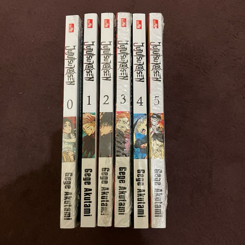jujutsu kaisen/jjk set (vol. 0-5)