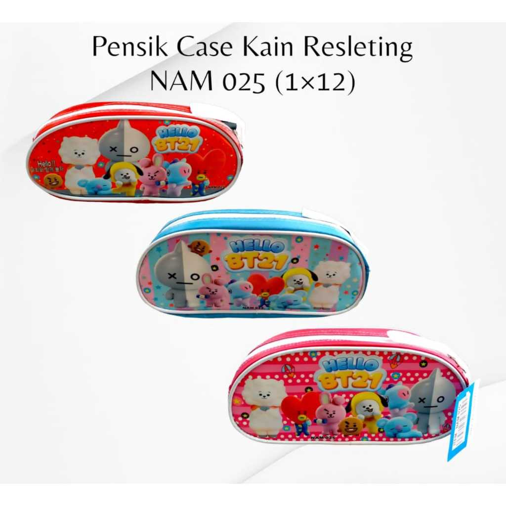 

PENSIL CASE KAIN RESLETING MOTIF