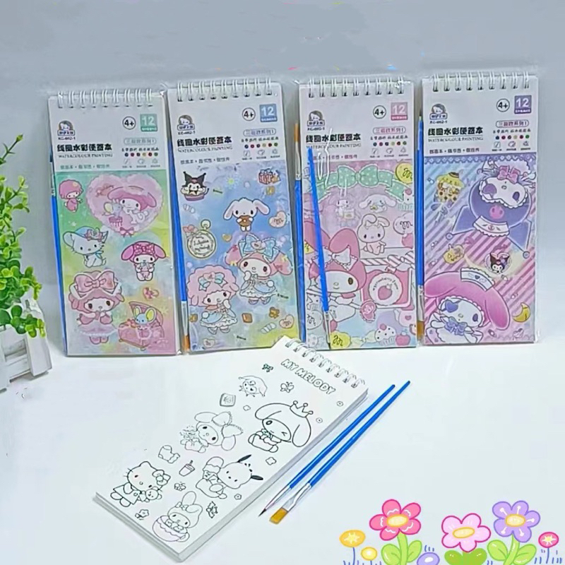 

sanrio water color paint book buku mewarnai cat air tema sanrio