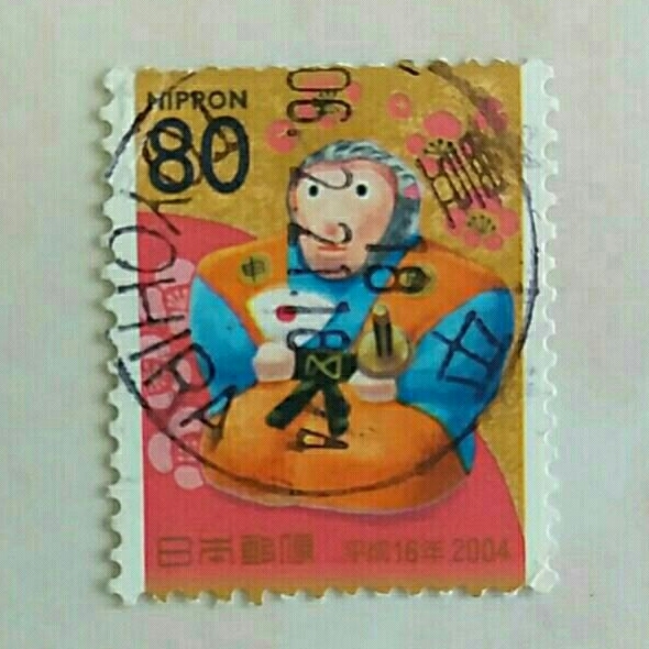 

(AA) Perangko Jepang 2003 New Year's Greetings 2004 - Year of the Monkey 80¥ Used