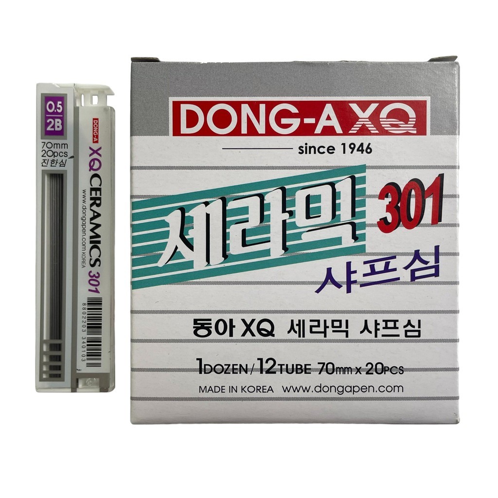 

ISI PENSIL MEKANIK DONG-A GOLD 0,5MM 2B (1 TUBE)