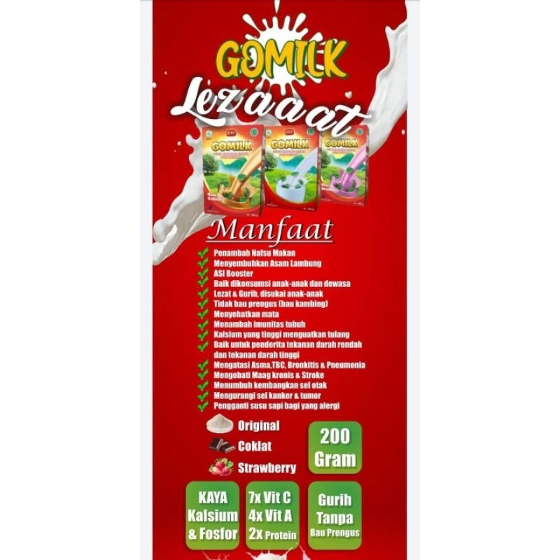 

Gomilk sachet