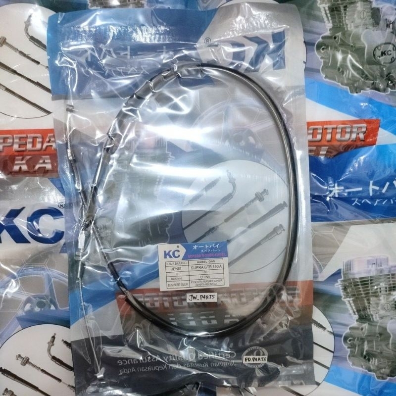 Kabel gas Supra GTR 150 bagian (A) supra gtr150 KC
