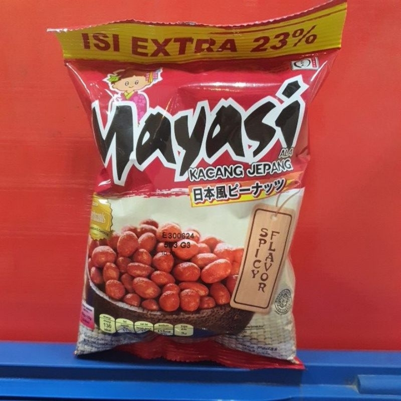 

Mayasi ALA Kacang Jepang Rasa pedas 65gr