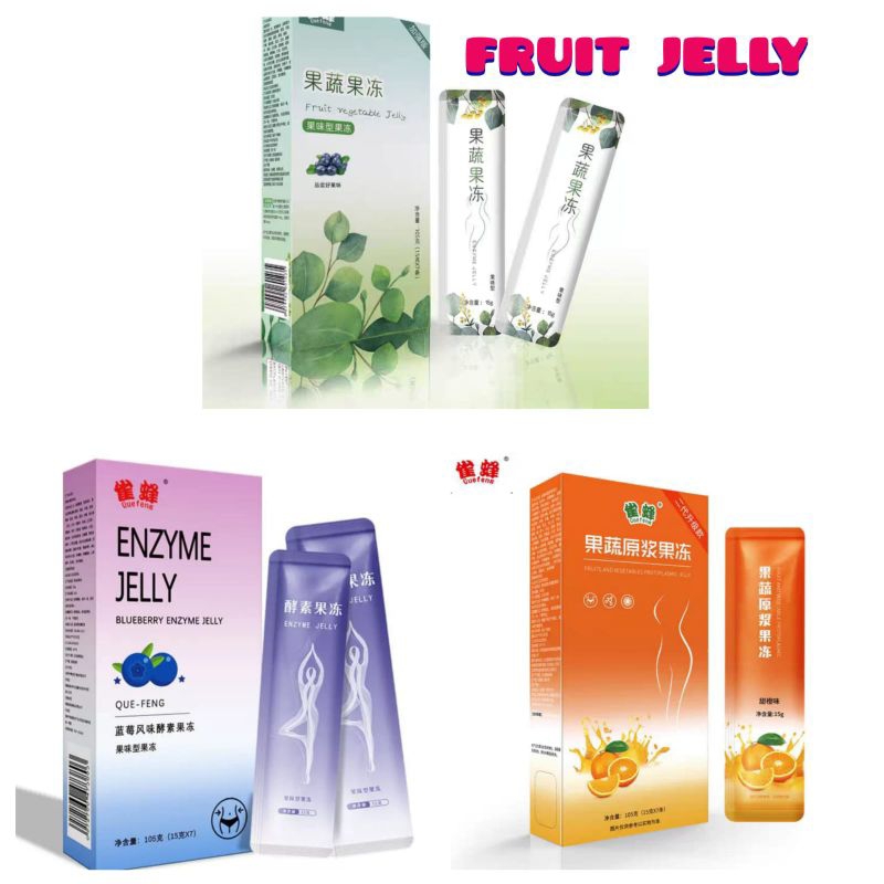 Jelly detox extra strong+Collagen  Enzyme jelly (1 box 7 sachet)