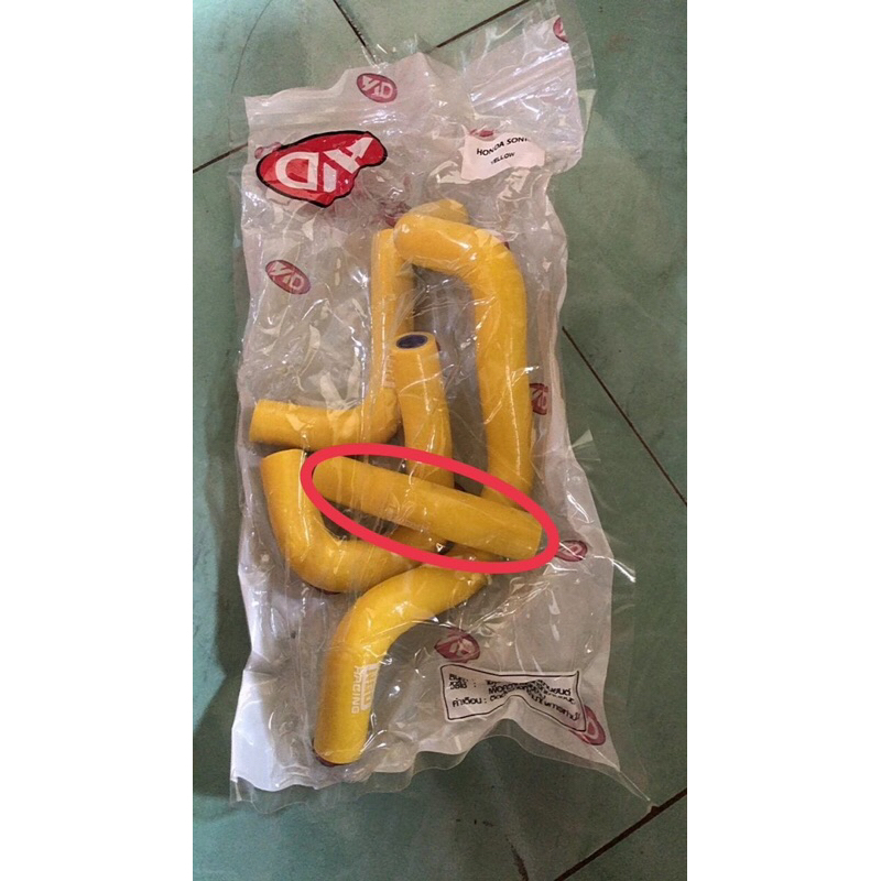 selang radiator NGO sonic 125