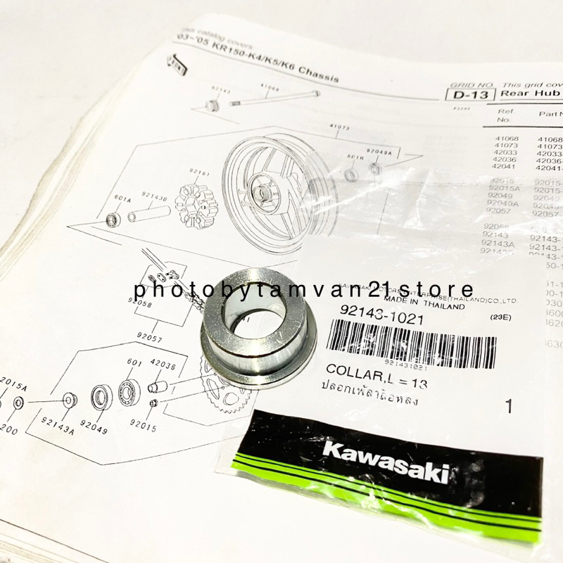 BOSH RODA BELAKANG KANAN NINJA RR R SS ORIGINAL