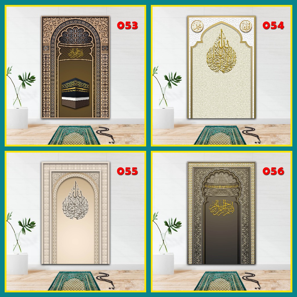 Stiker Mihrab Desain "ELEGANT" Stiker Dekorasi Mushola Rumah Hiasan Dinding Rumah Stiker 3D Wallpape