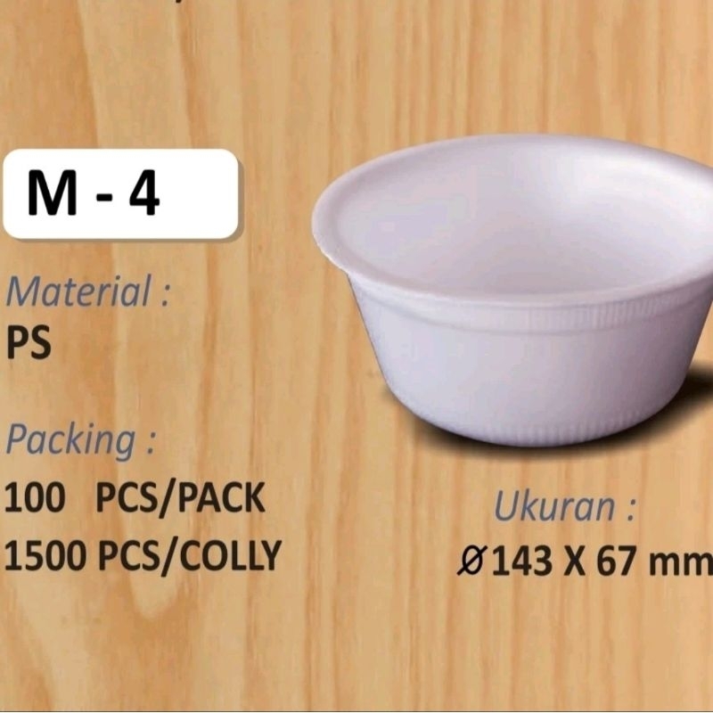 (Khusus Instant & Sameday) Foam KCS Mangkok M-4 - Sterofoam Mangkok Sedang M4, Mangkok Bakso Soto