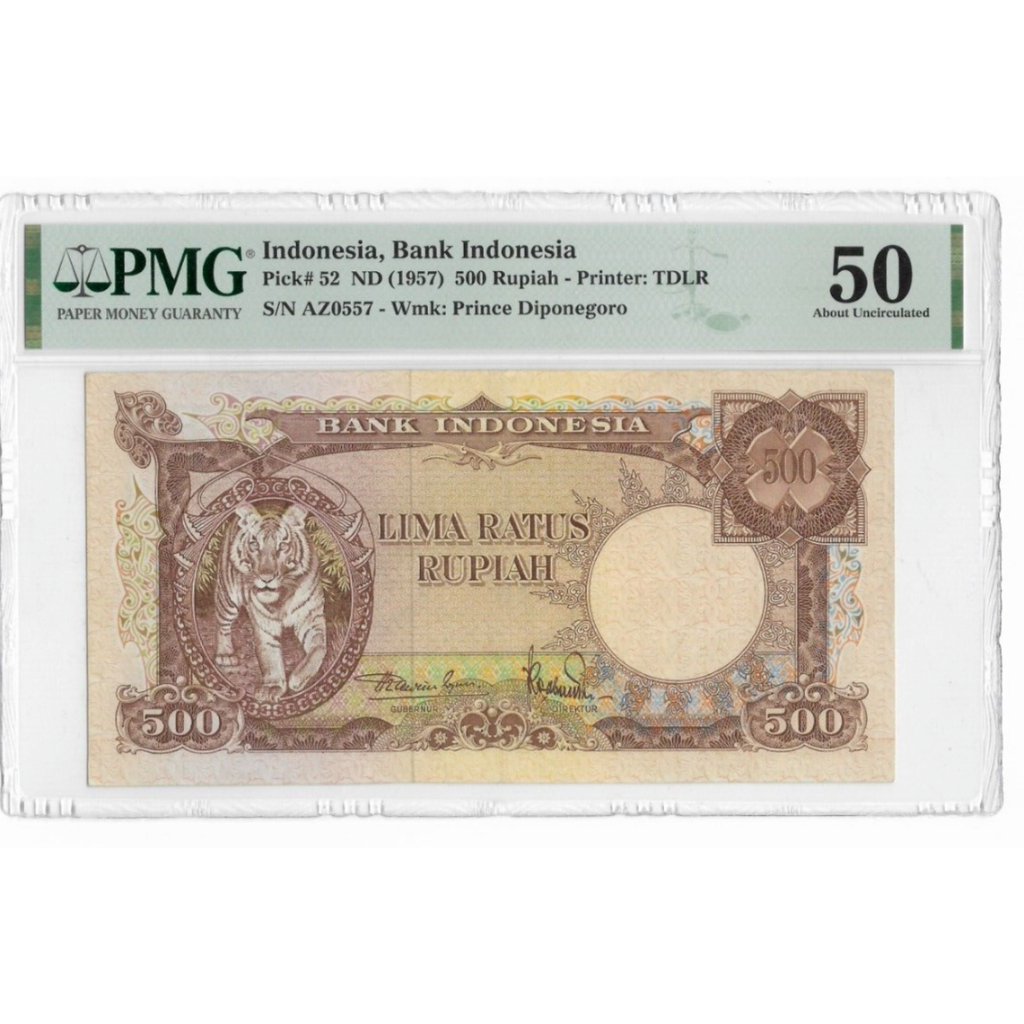 Indonesia 500 Rupiah 1957 P-52 PMG 50 About Uncirculated TDLR