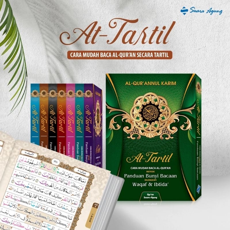 ALQURAN WAQAF IBTIDA UKURAN 15*21SUARA AGUNG/ALQURAN TARTIL SUARA AGUNG