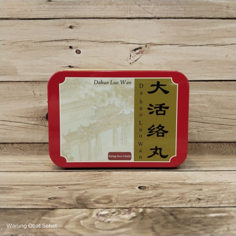 Dahuo Luo Wan Isi 6 Obat Stroke Da Huo Luo Wan