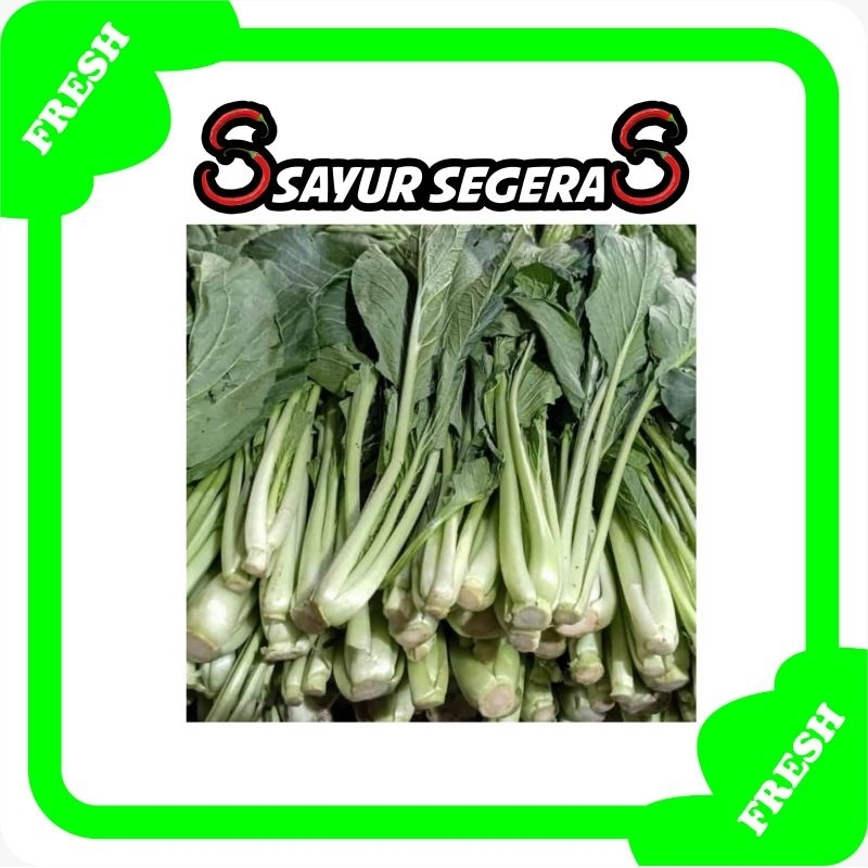 

Cesim/ Sawi Hijau, 250g
