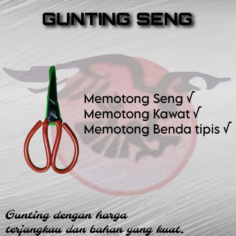 

Gunting kawat murah harga terjangkau