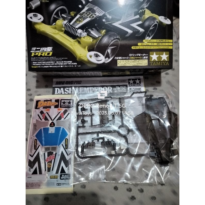 Tamiya 95296 Body Kap Dash 1 Emperor Black Special + Decal