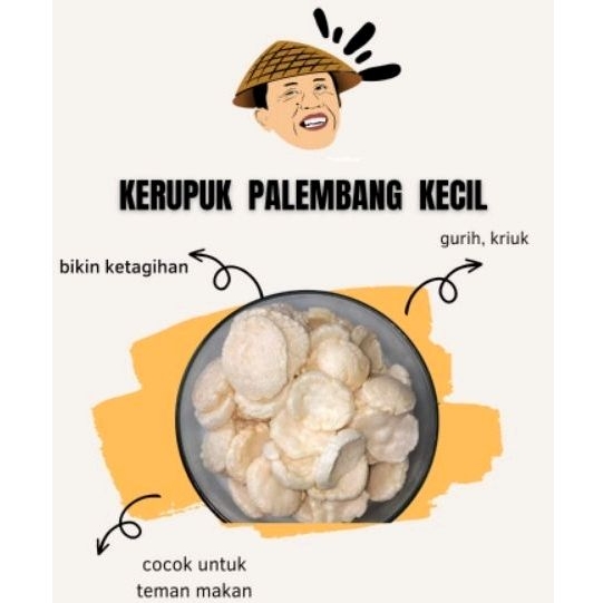 

KRUPUK DURI IKAN KECIL ( OLEH-OLEH SURABAYA )