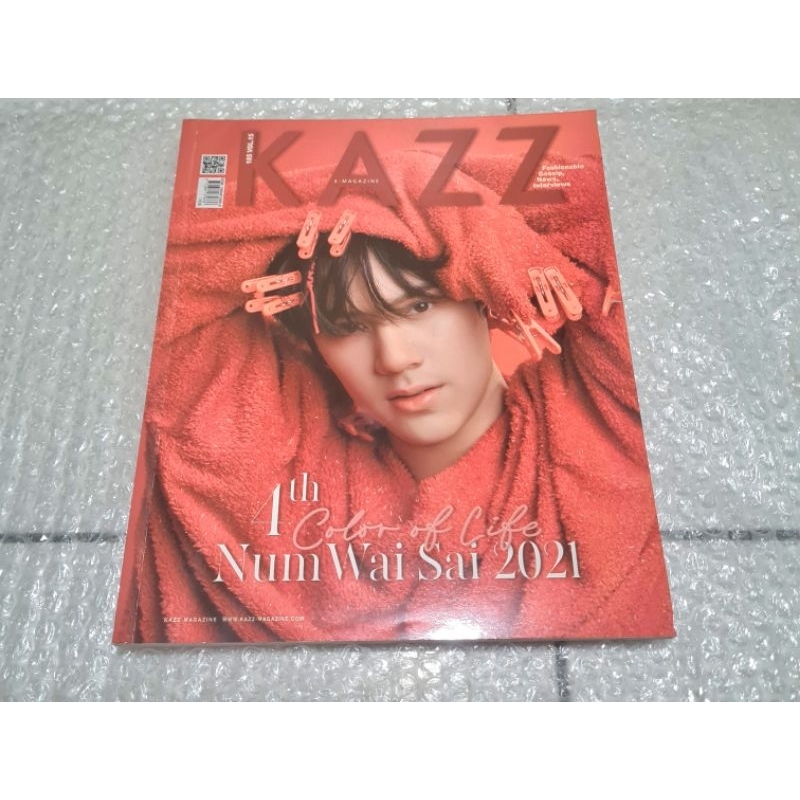 Magazine Kazz - Nanon Korapat