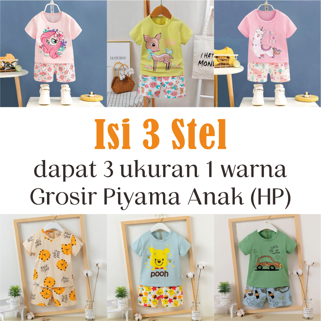 (Katalog 3) Isi 3 Stel - Setelan HP Lengan Pendek Celana Pendek/ Khusus Grosir Baju Tidur Anak Piyam