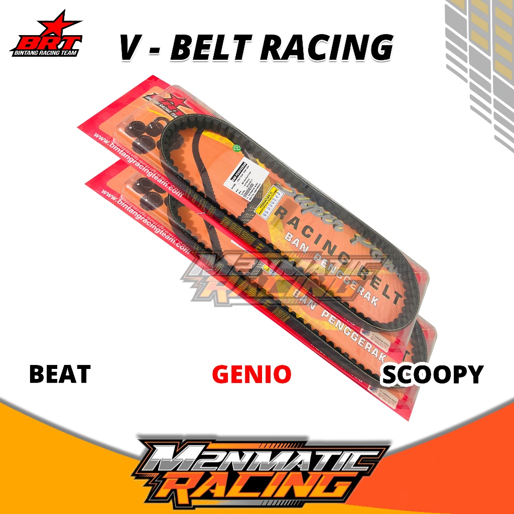 VBELT BRT BEAT FI - SCOOPY FI -BEAT KARBU - Vanbelt Beat Karbu - Vbelt Scoopy Vbelt Racing VBELT RAC