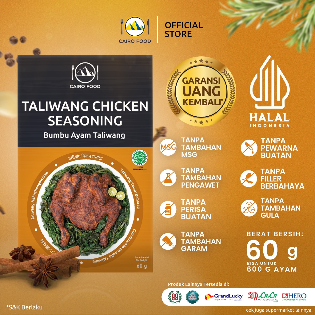 

Bumbu Ayam Taliwang - Cairo Food