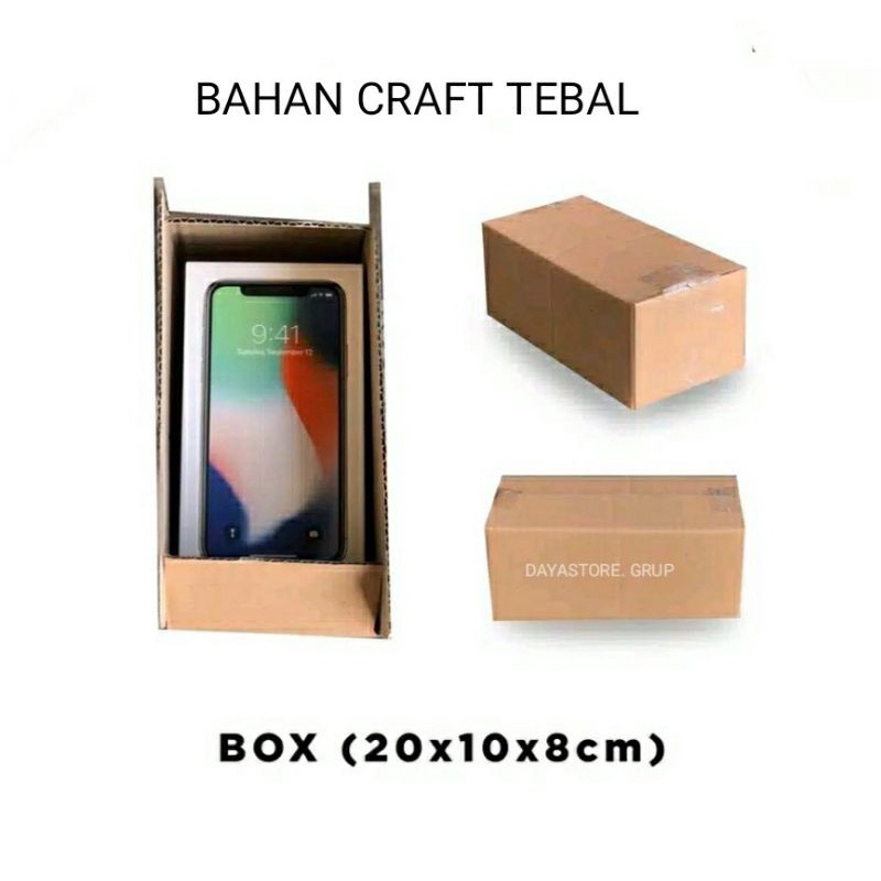 

Kardus Polos 20x10x8cm Kardus Packaging