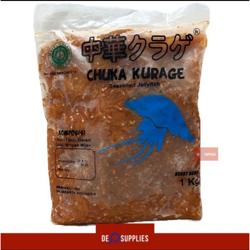 

Chuka Kurage 1kg Seasoned Jellyfish - Ubur Ubur Salad Jelly Fish