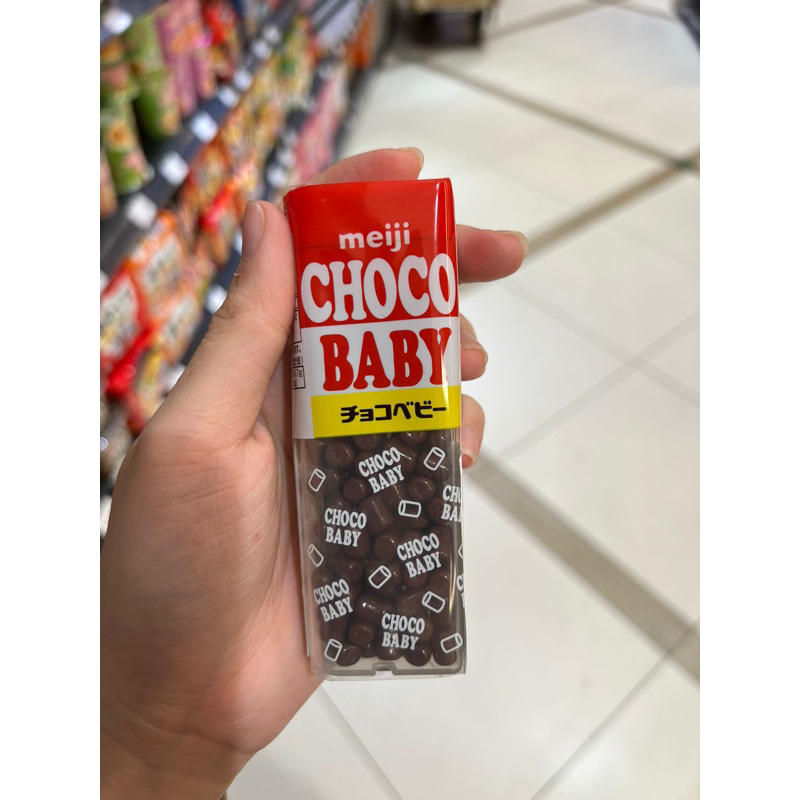 

Mejji choco baby