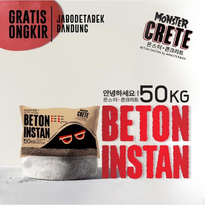 SEMEN MORTAR BETON INSTAN K-250 - K-500 MONSTER CRETE 50KG