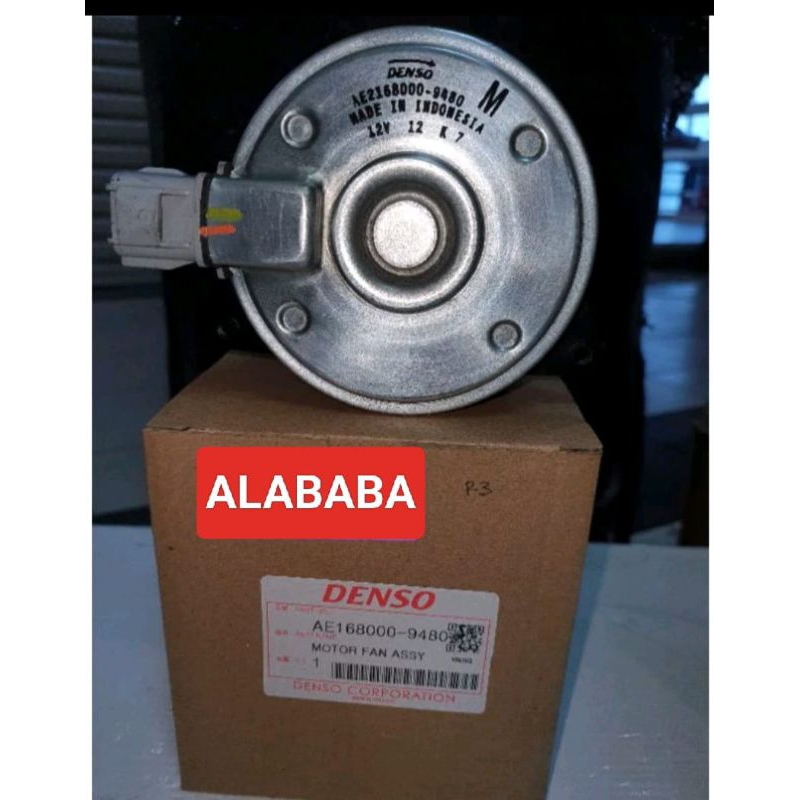 MOTOR FAN RADIATOR SUZUKI ERTIGA ORIGINAL