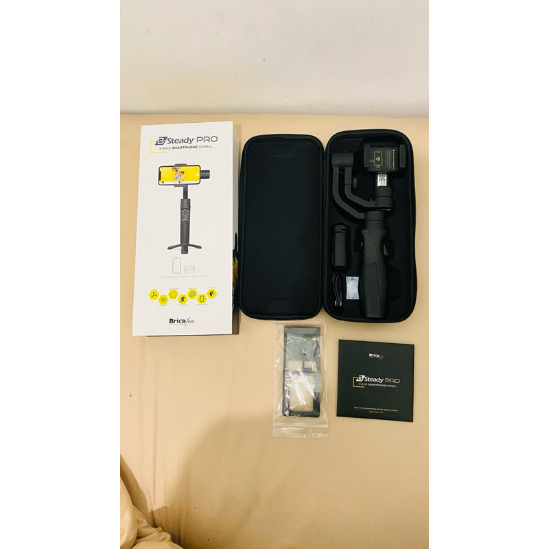 Brica B Steady Pro 2023 Second Fullset