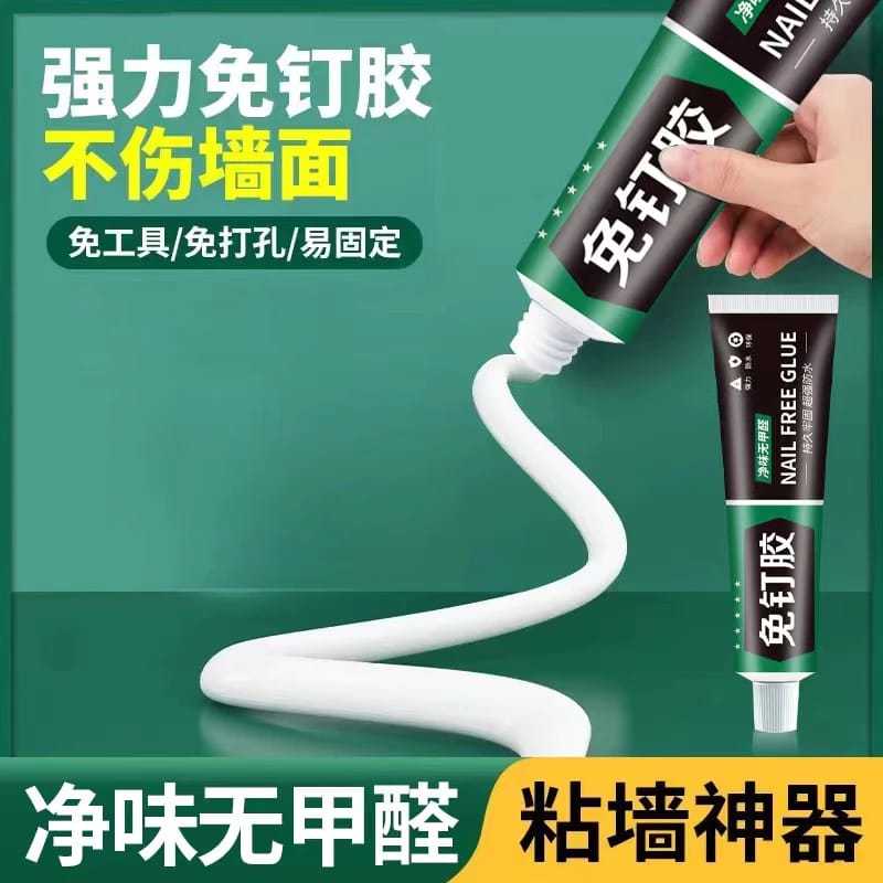 Lem Pengganti Paku Tembok Sekrup Skrup Dinding / Lem Pengganti Paku Super Kuat Kayu Keramik kaca