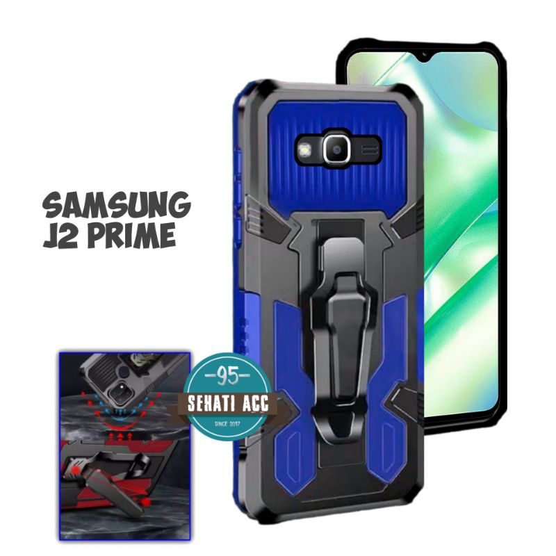 SAMSUNG J2 PRIME Casing robot standing klip hard case robot kristal