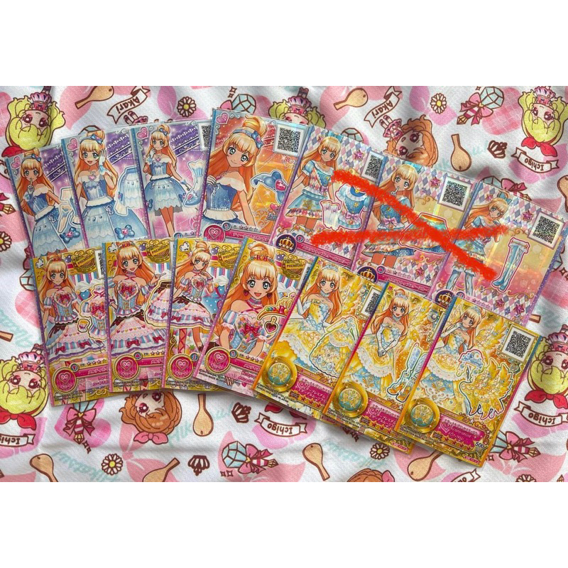 Aikatsu Stars On Parade Hime My Little Heart Bundle SPR Dream Story Premium
