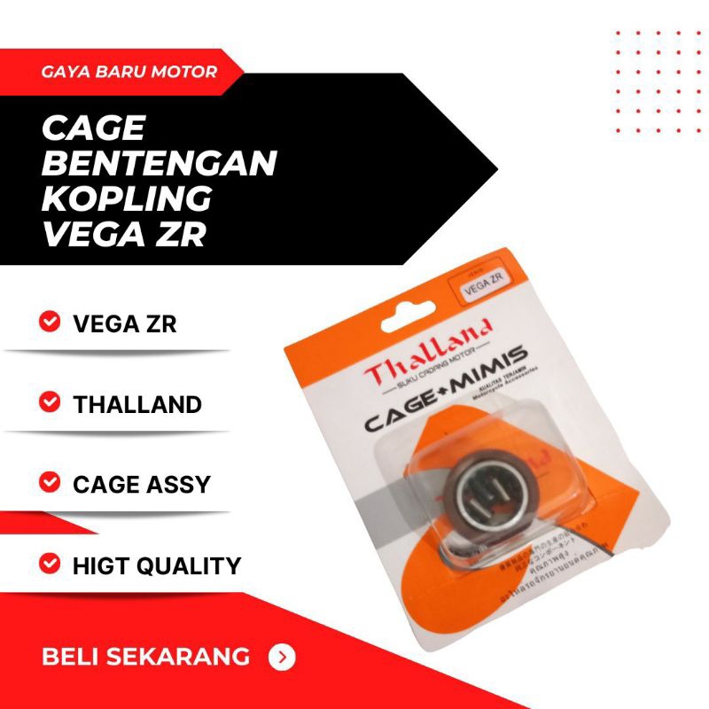 CAGE BENTENGAN KOPLING VEGA ZR